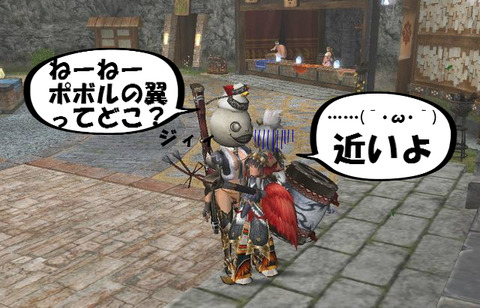 BlogPaint