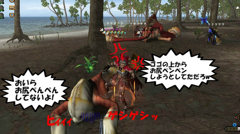 BlogPaint