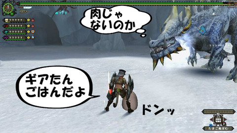 BlogPaint