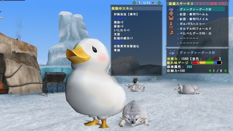 mhf_20180203_135938_608