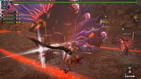 mhf_20170808_225036_408