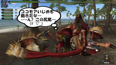 BlogPaint