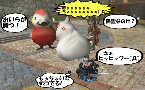 BlogPaint