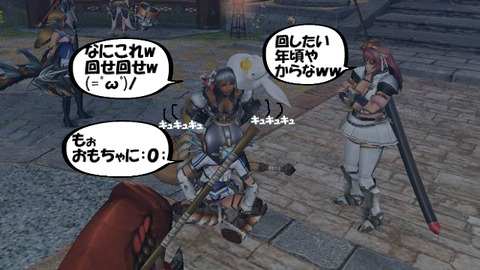 BlogPaint