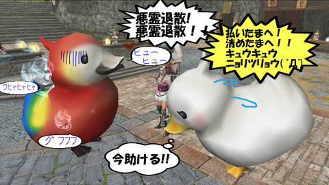 BlogPaint
