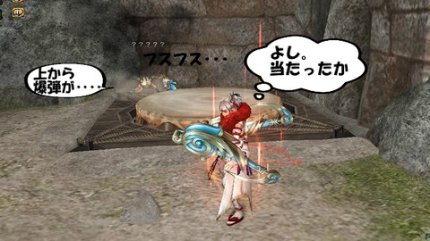 BlogPaint
