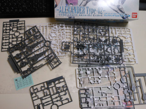 1/35アレクサンダ（アヤノ機） #1仮組み : yosshiro-labo