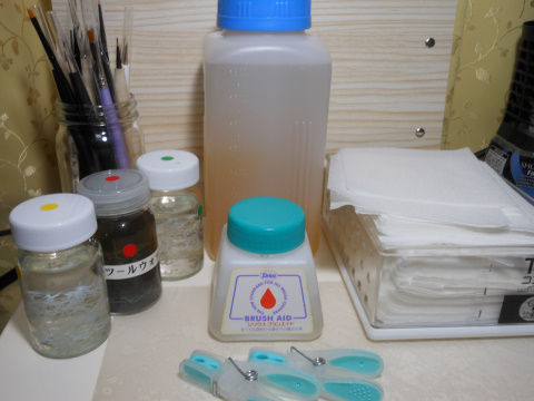 筆洗システム考 #1 : yosshiro-labo