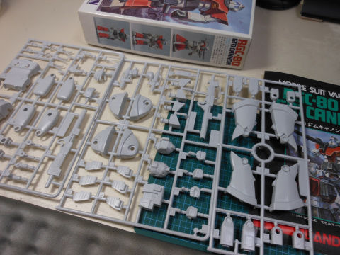 1/144旧キット ジムキャノン 仮組み : yosshiro-labo