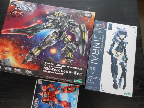 初めてのフレームアームズ ドゥルガーⅡ:RE 仮組み : yosshiro-labo