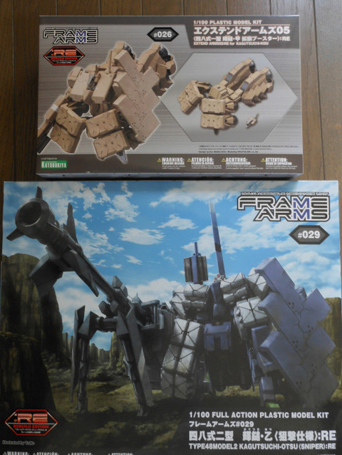 fe19f9c1-s.jpg fe19f9c1-s.jpg