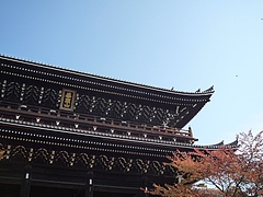 知恩院・三門