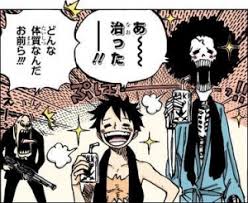 ダウンロード