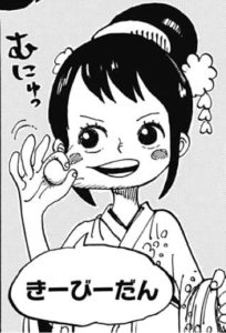 お玉 かわいい