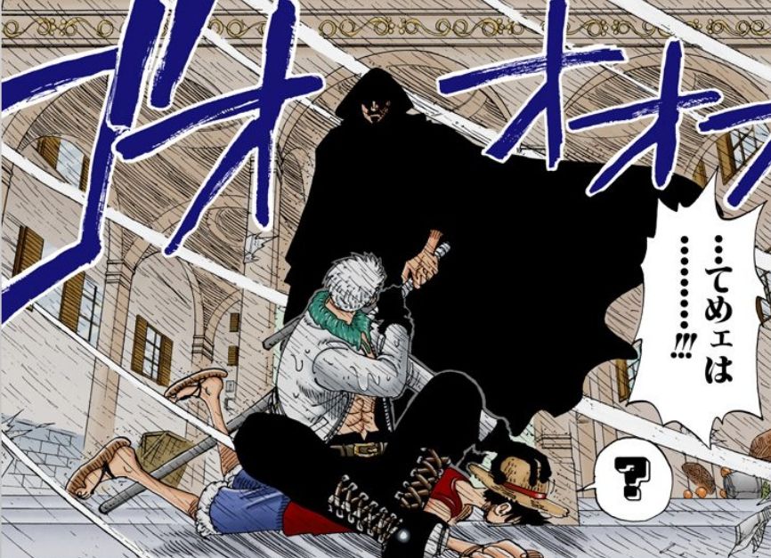 スモーカーさん 作中最強なのに馬鹿にされてしまうwwwww 海賊王に俺はなる ルフィの冒険 One Piece