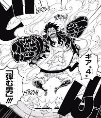タンクマン