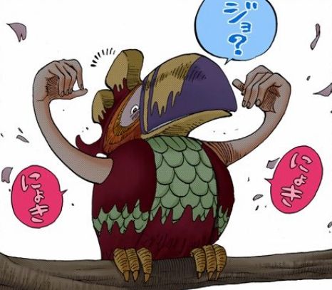 ワンピース空島編のキャラ エネル以外答えられる奴マジで0人説 海賊王に俺はなる ルフィの冒険 One Piece