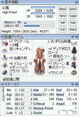 AGI支援(キリッ
