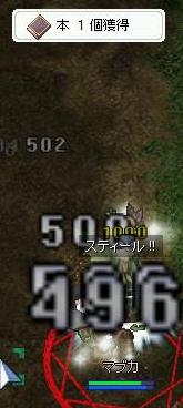 今はもう