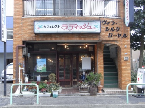 s-RIMG12227