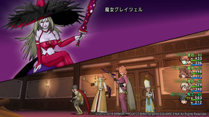 魔女グレイツェル