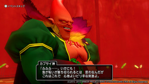 心地よいピリ辛
