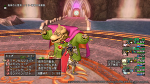バラモス