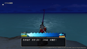 シーラカンス釣り