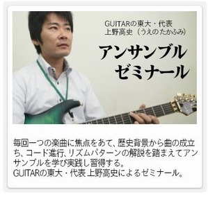 adachi1