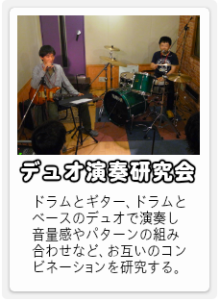 adachi