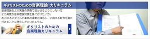 adachi