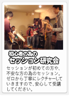 adachi2