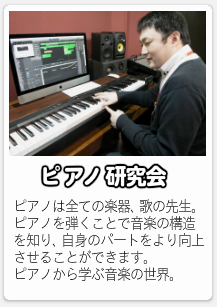adachi