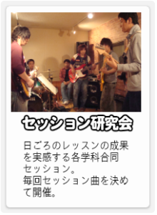 adachi