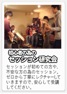 adachi