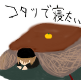 fa0dcdda.bmp