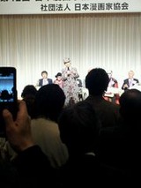やなせ先生
