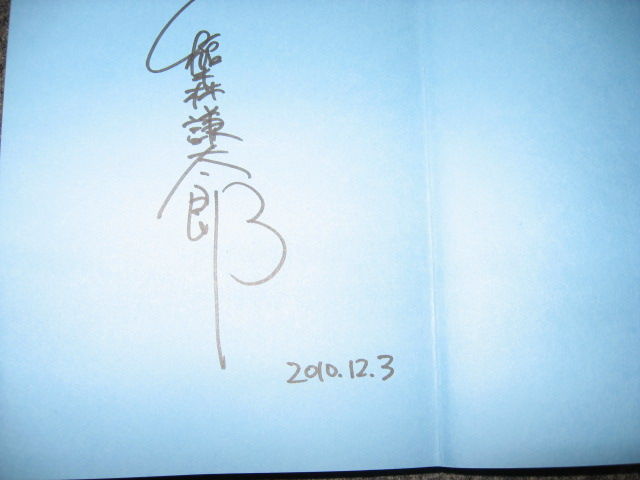 画像 025