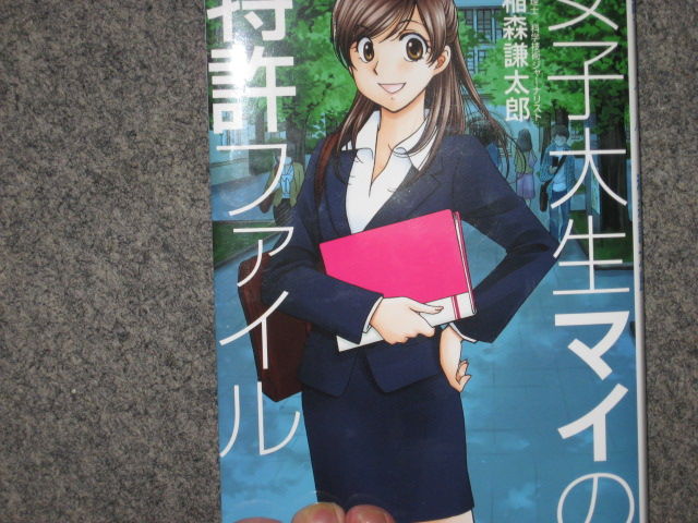 画像 026