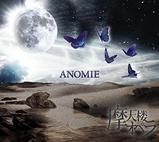 ��ŷϰ ANOMIE