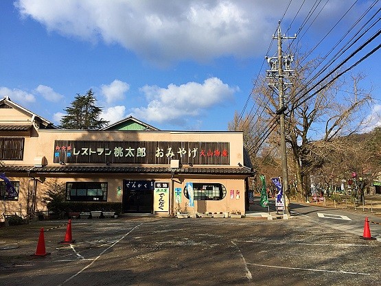 2017012311