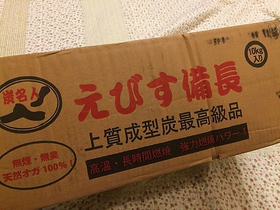 2017052501