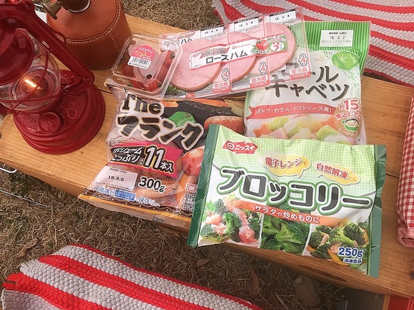 2019030701 (1)