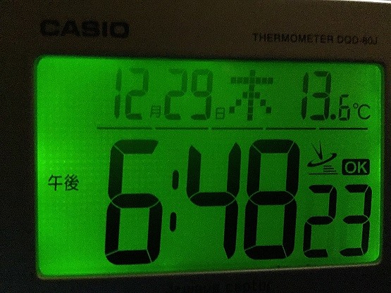 2017010203