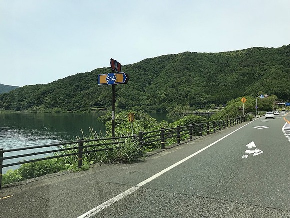 2018052701