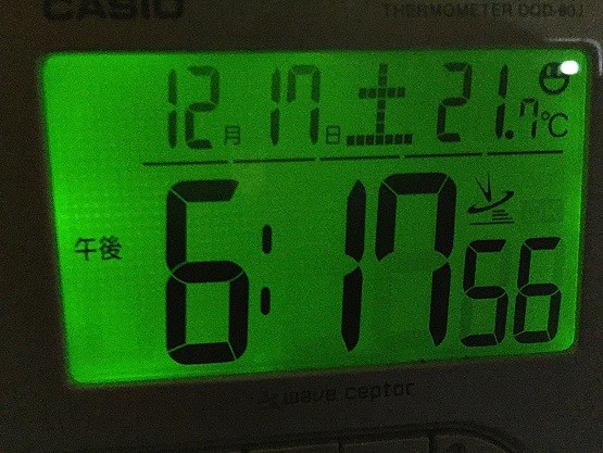 2016122415