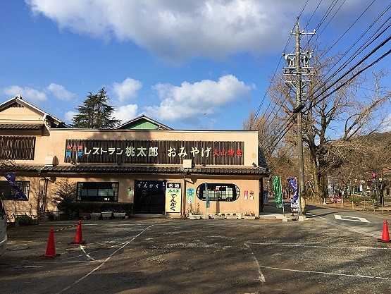 2017020112