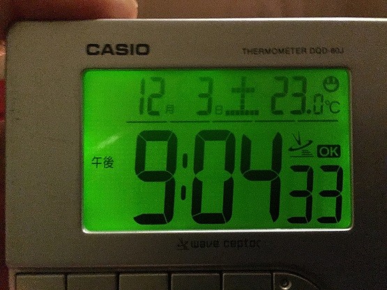 2016121220