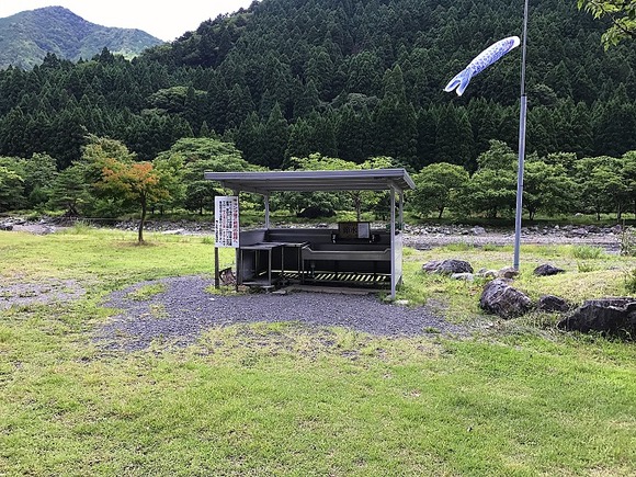 2017080603