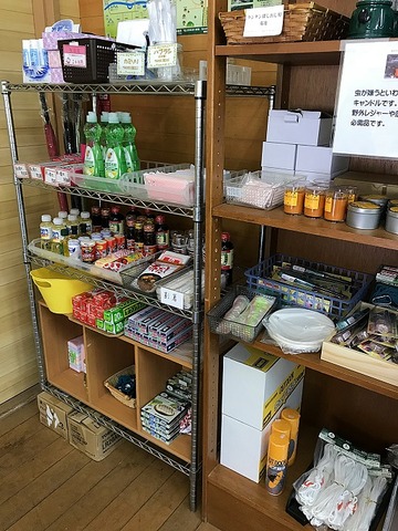 2018060503